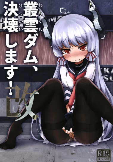 /galleries/2839867/cover.avif