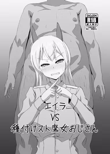 /galleries/2840714/cover.avif