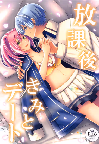 /galleries/2841042/cover.avif