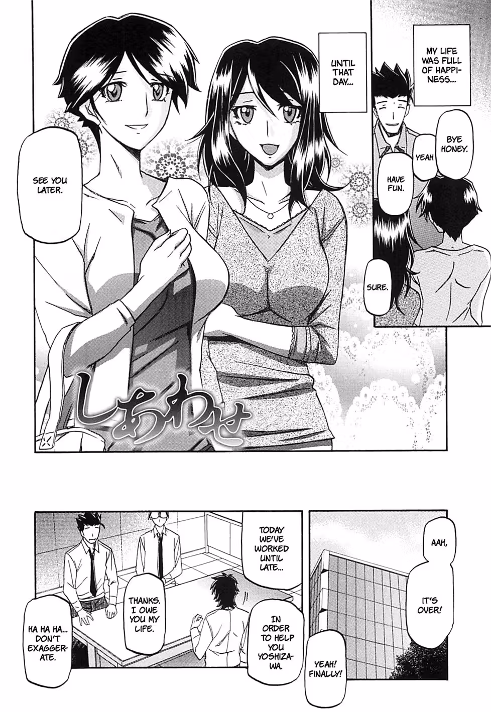 /galleries/2843430/6.avif