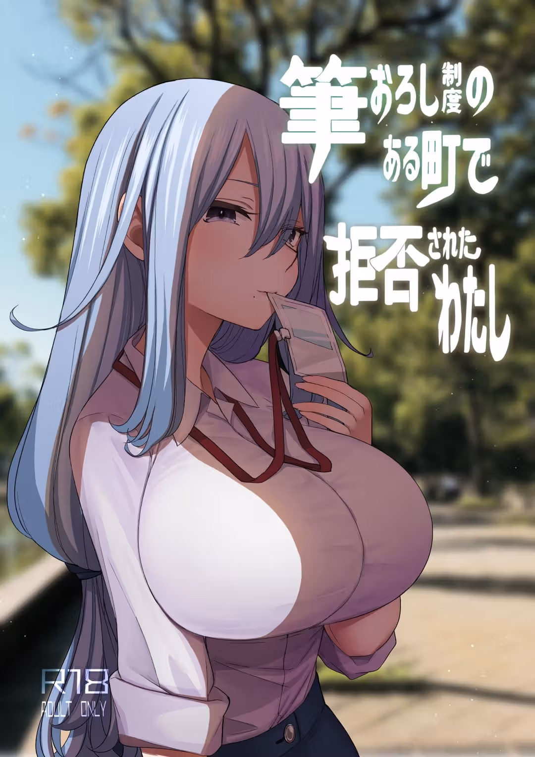 /galleries/2843848/45.avif