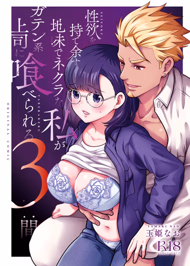 /galleries/2843911/cover.avif