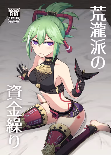 /galleries/2847141/cover.avif