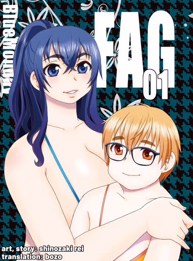 /galleries/2849739/cover.avif