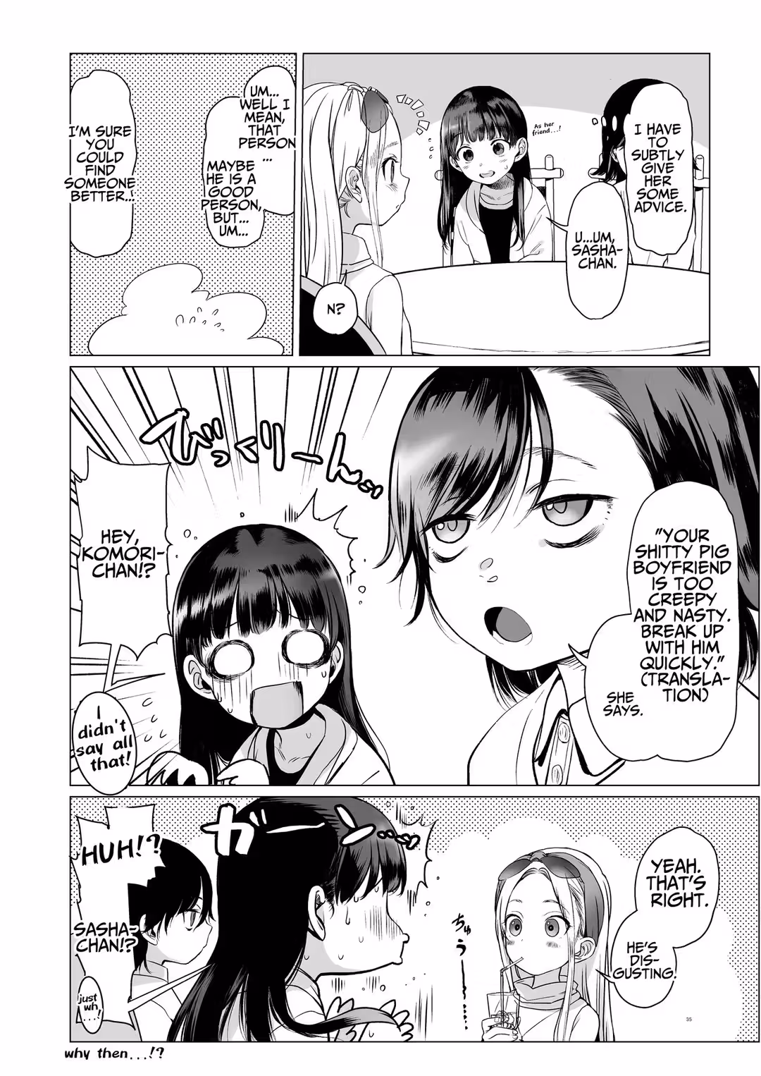 /galleries/2849837/36.avif