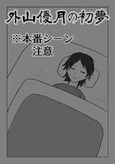 /galleries/2851003/cover.avif