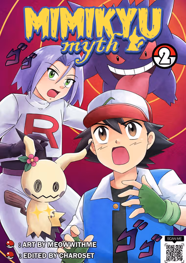 /galleries/2851605/cover.avif