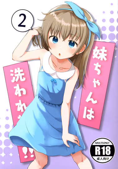 /galleries/2853408/cover.avif