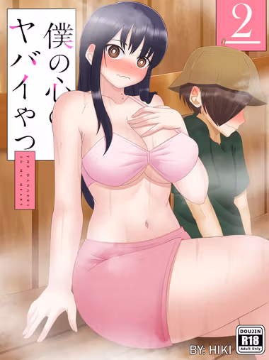 /galleries/2861380/cover.avif