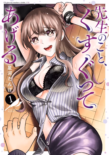 /galleries/2863437/cover.avif