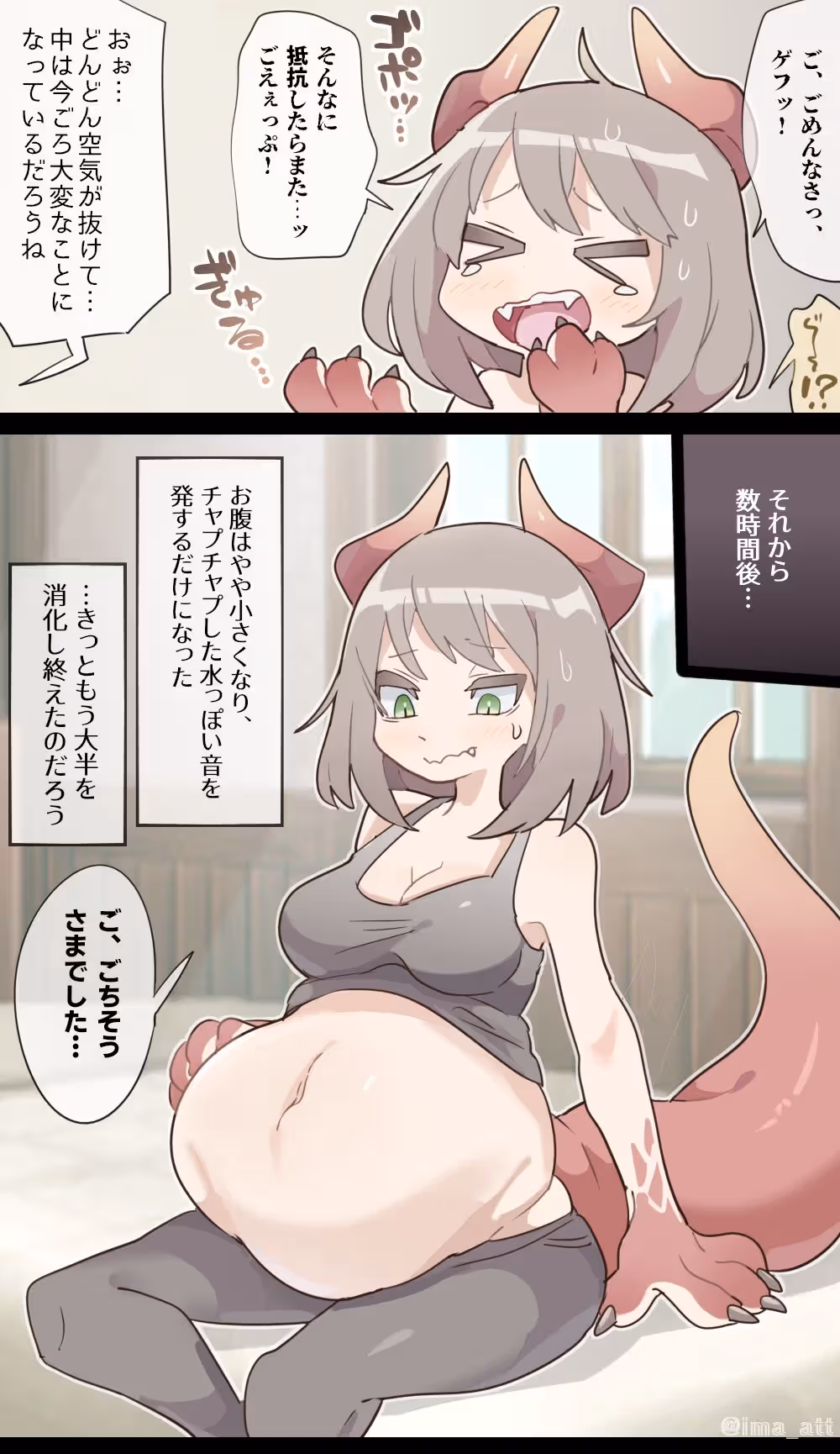 /galleries/2863644/15.avif