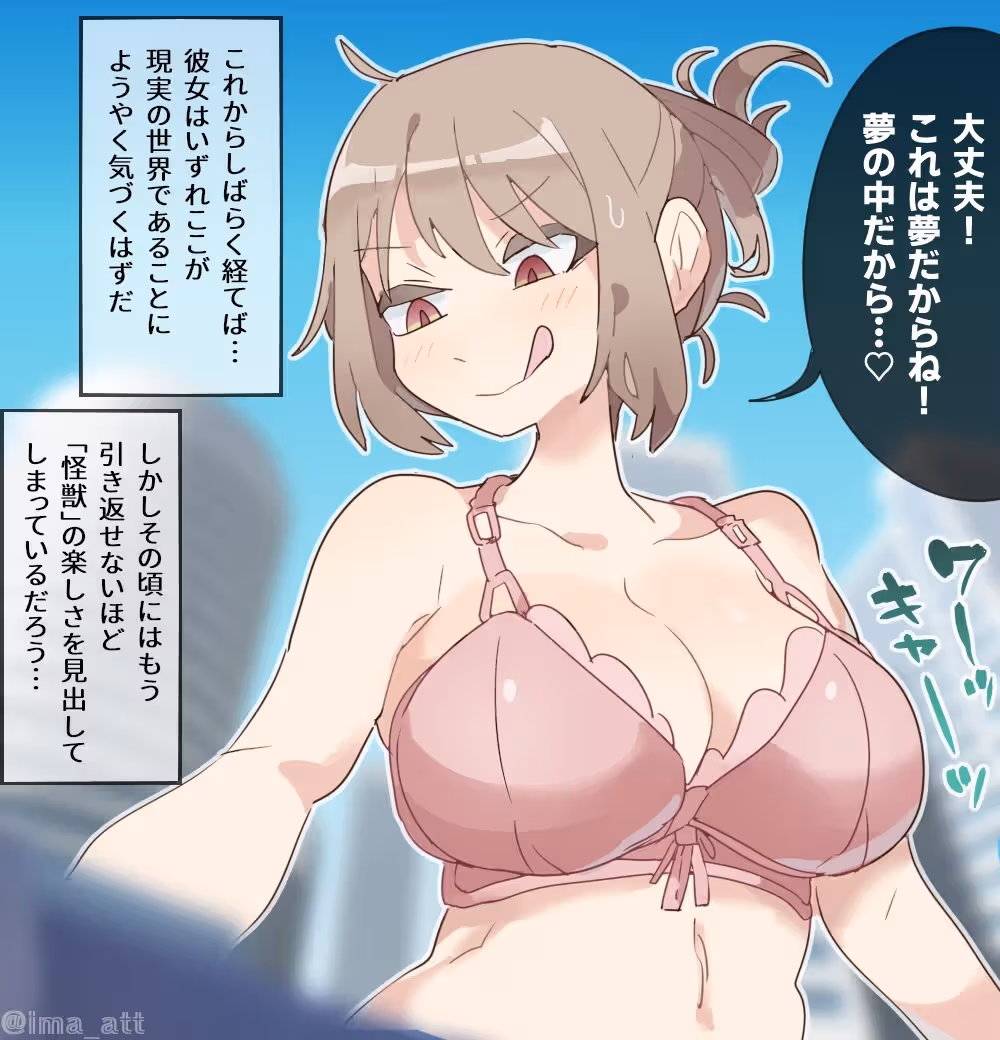 /galleries/2864704/12.avif