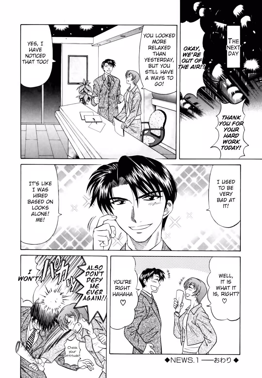 /galleries/2865412/24.avif