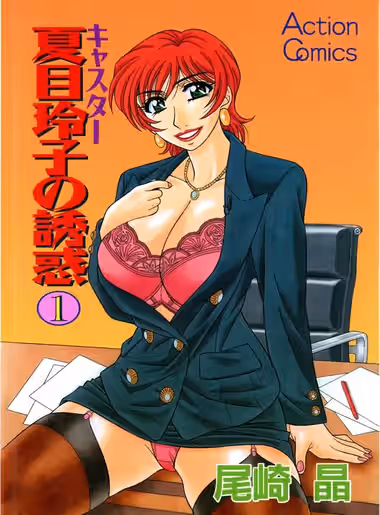 /galleries/2865412/cover.avif