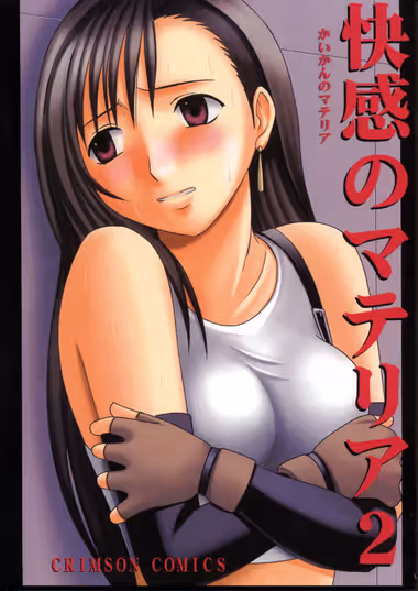 /galleries/2867347/cover.avif