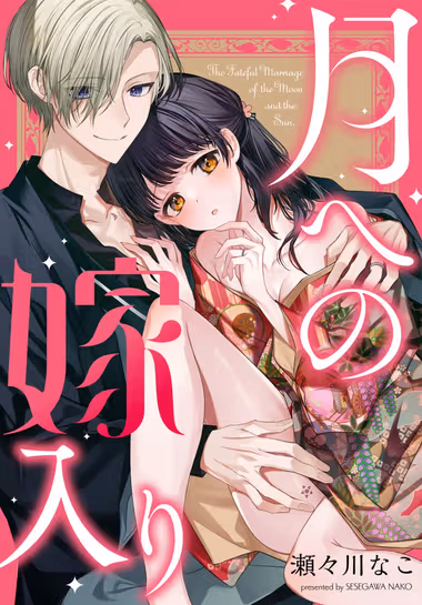 /galleries/2867357/cover.avif