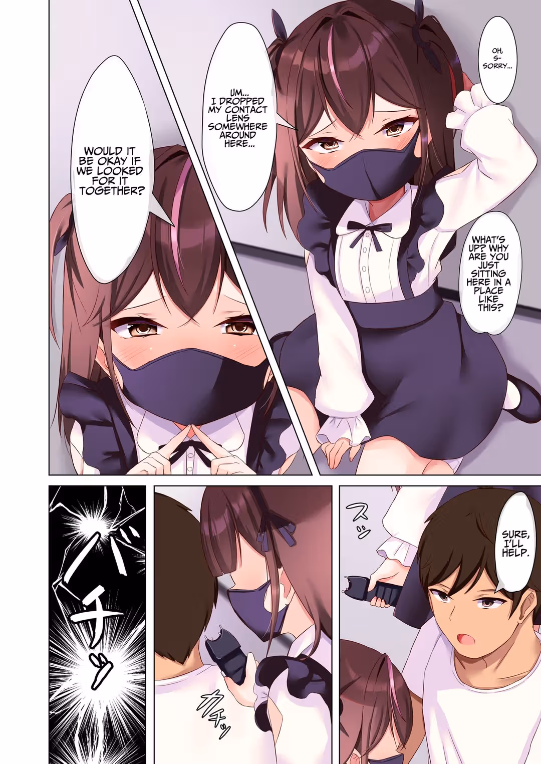 /galleries/2870506/3.avif