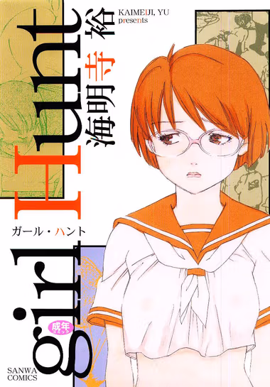 /galleries/2873475/cover.avif