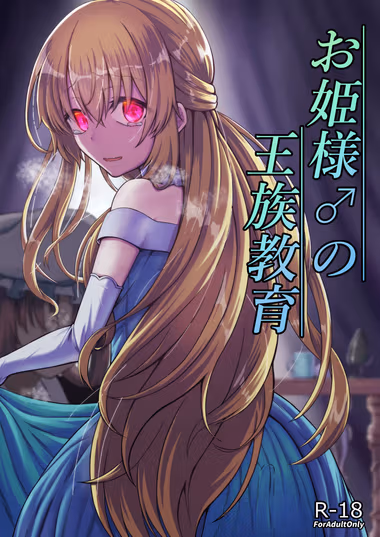 /galleries/2873514/cover.avif
