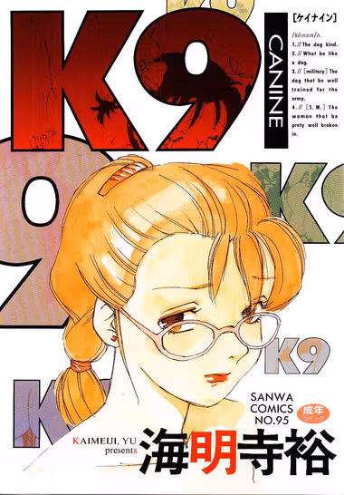 /galleries/2875152/cover.avif