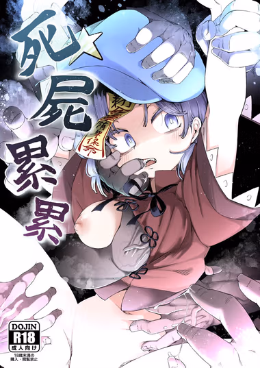 /galleries/2875634/cover.avif