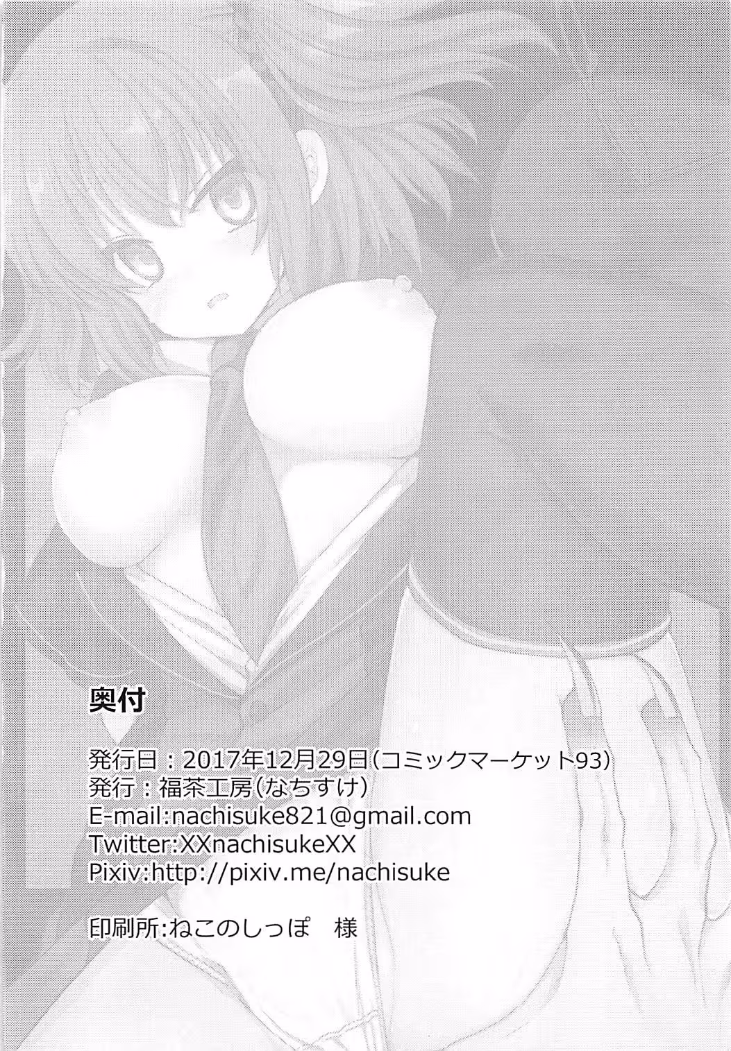 /galleries/2876614/21.avif