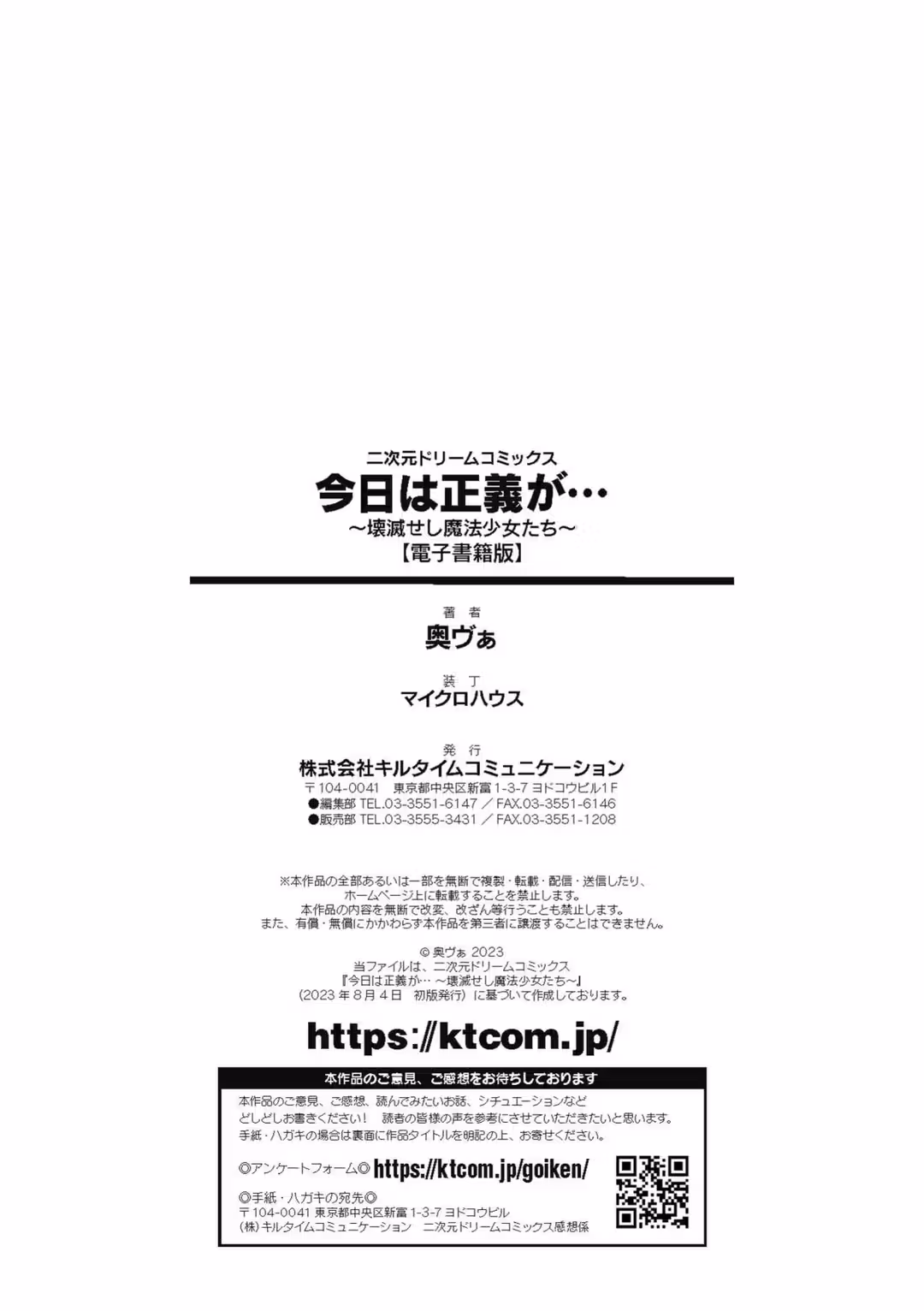 /galleries/2878502/15.avif