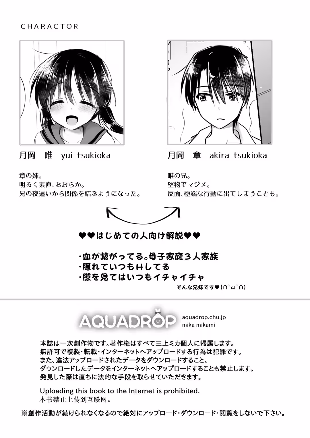 /galleries/2878775/3.avif