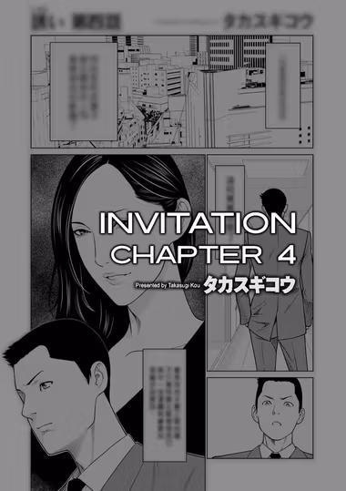 /galleries/2880034/cover.avif