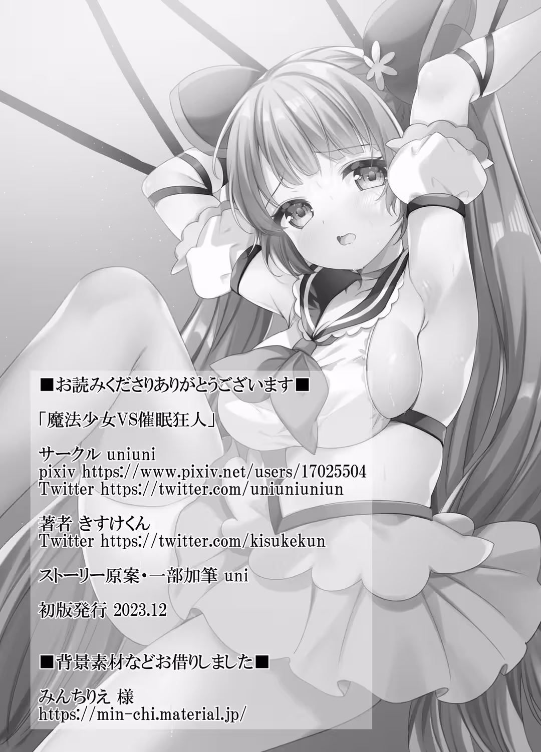 /galleries/2880243/30.avif