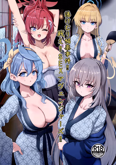 /galleries/2880324/cover.avif