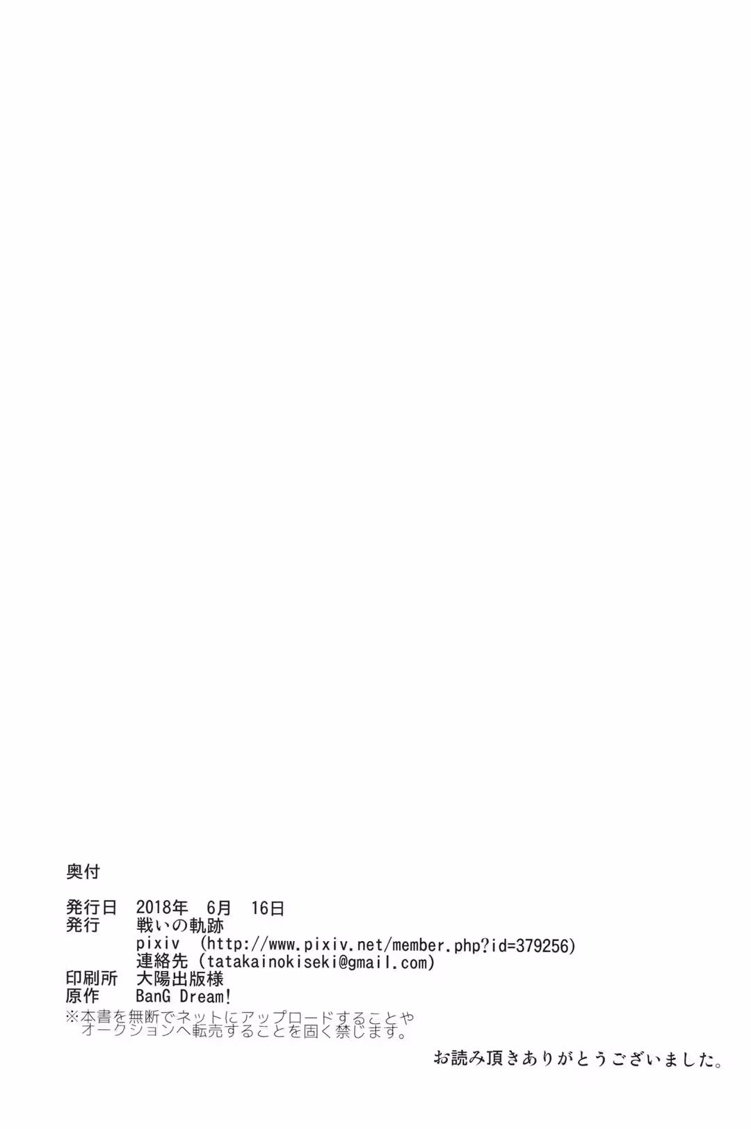 /galleries/2882578/36.avif