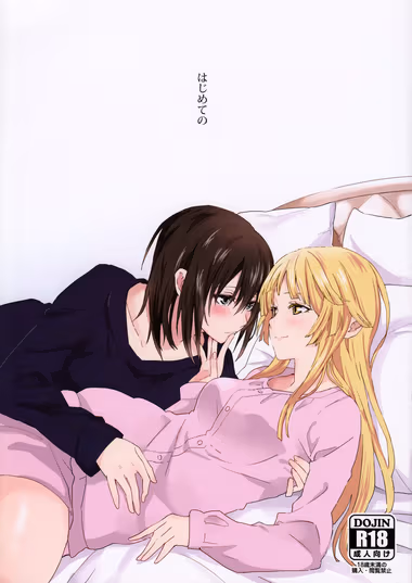 /galleries/2882578/cover.avif