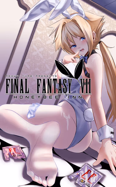 /galleries/2882953/cover.avif