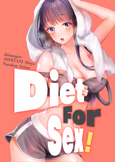 /galleries/2883437/cover.avif