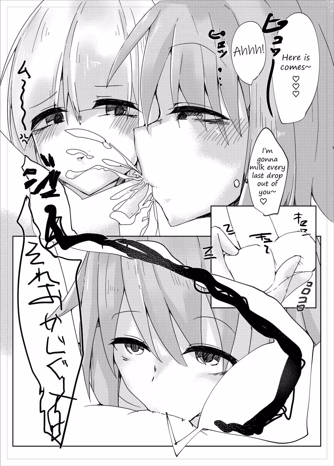 /galleries/2886241/12.avif
