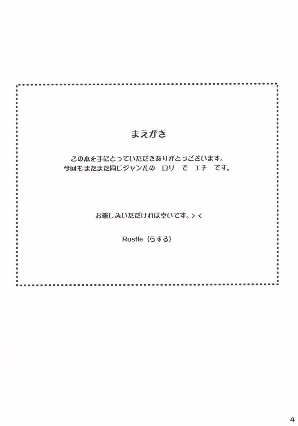 /galleries/2888620/3.avif