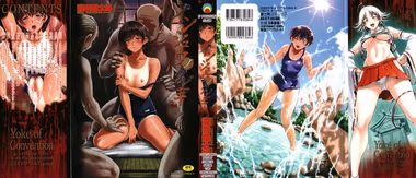 /galleries/2889133/cover.avif