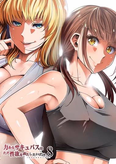 /galleries/2890173/cover.avif