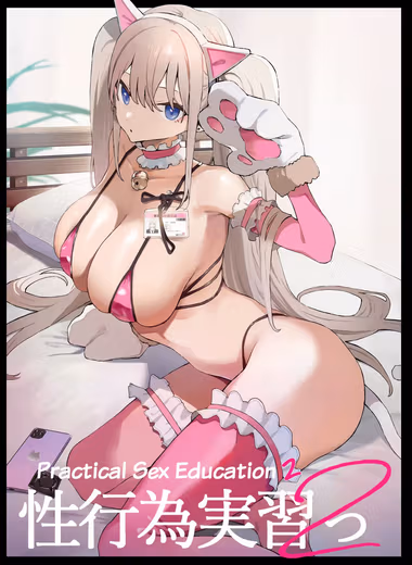 /galleries/2890353/cover.avif
