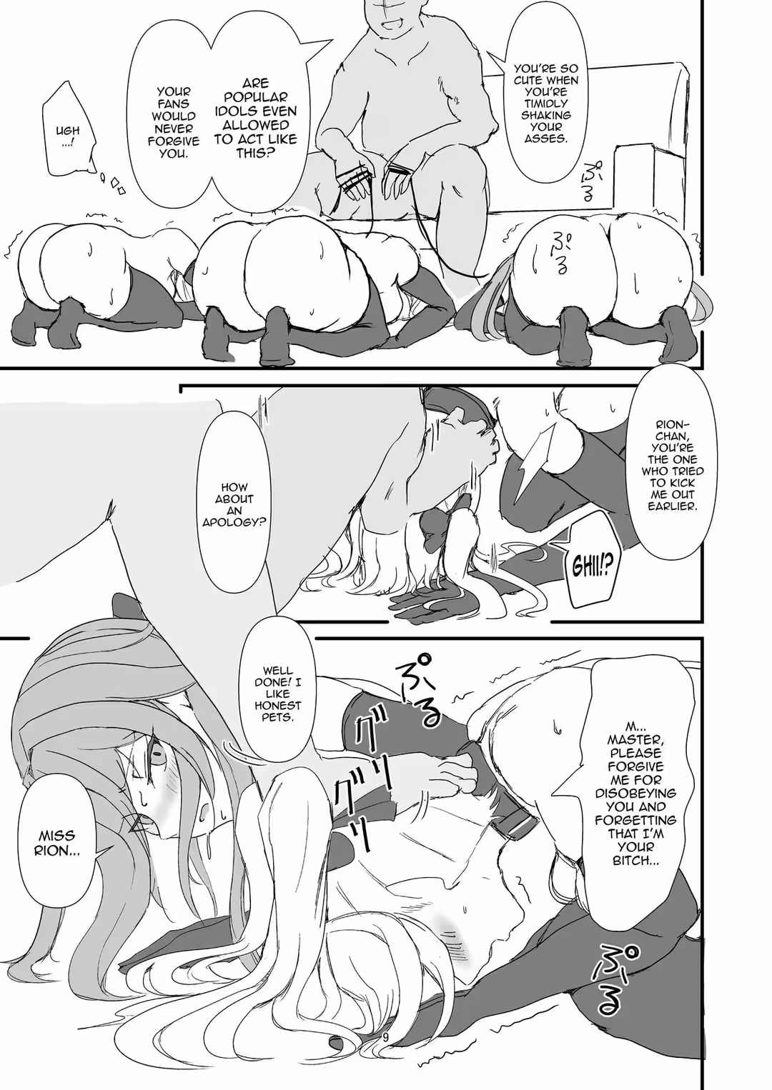 /galleries/2891255/9.avif