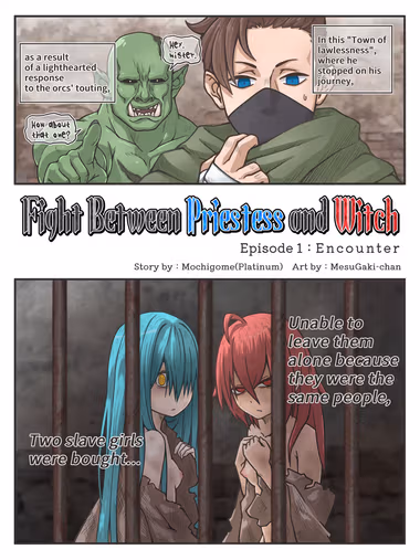 /galleries/2893232/cover.avif