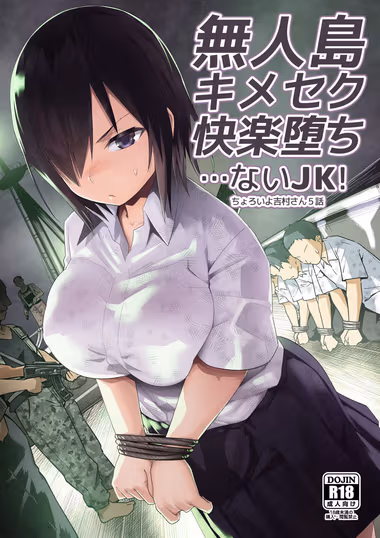 /galleries/2893676/cover.avif
