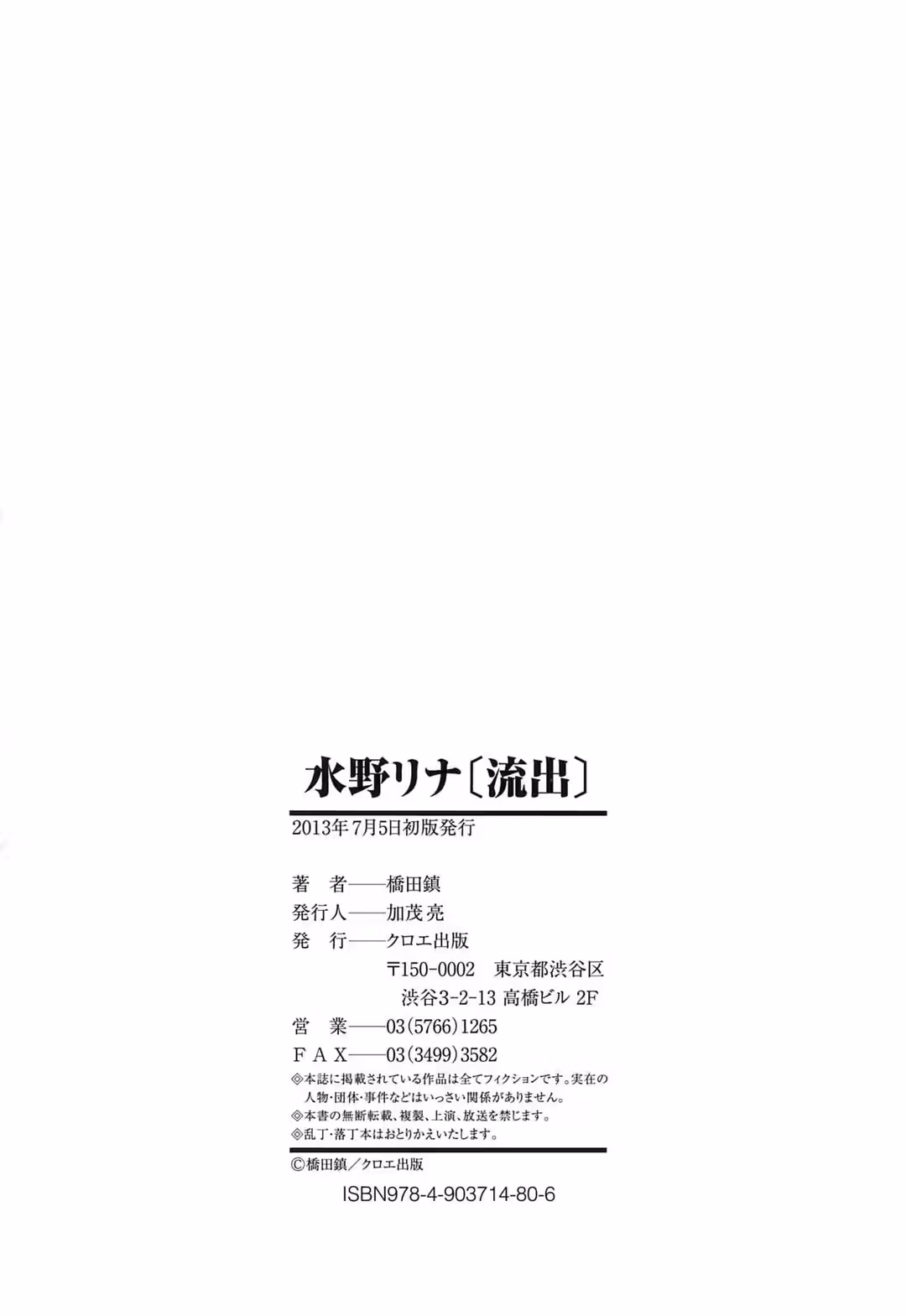 /galleries/2894753/210.avif