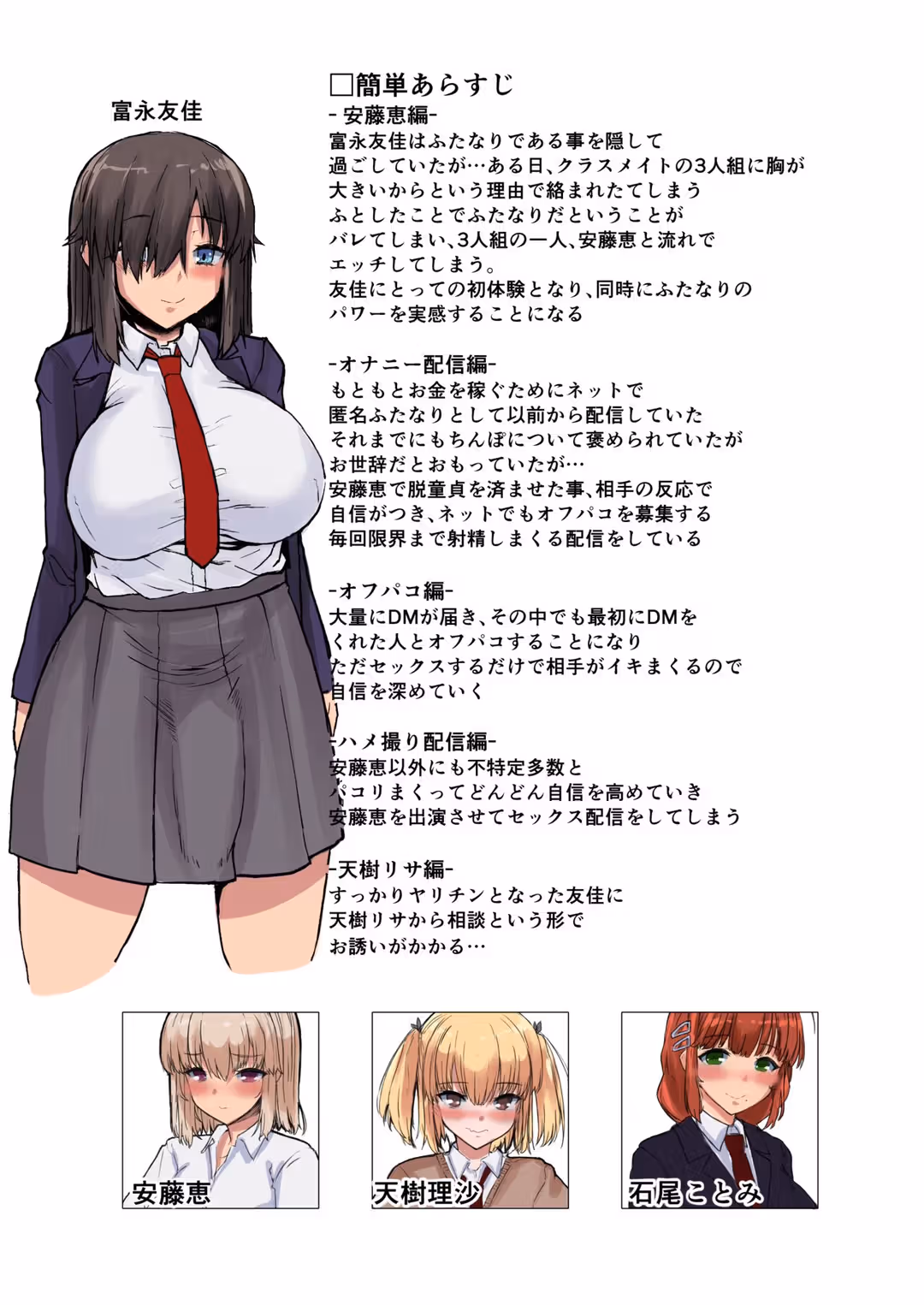 /galleries/2895249/3.avif