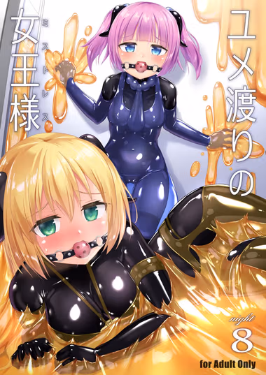 /galleries/2897652/cover.avif