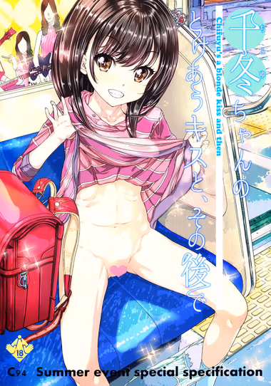 /galleries/2898023/cover.avif