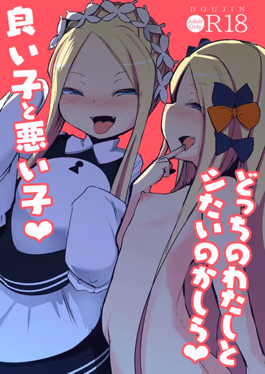 /galleries/2899503/cover.avif