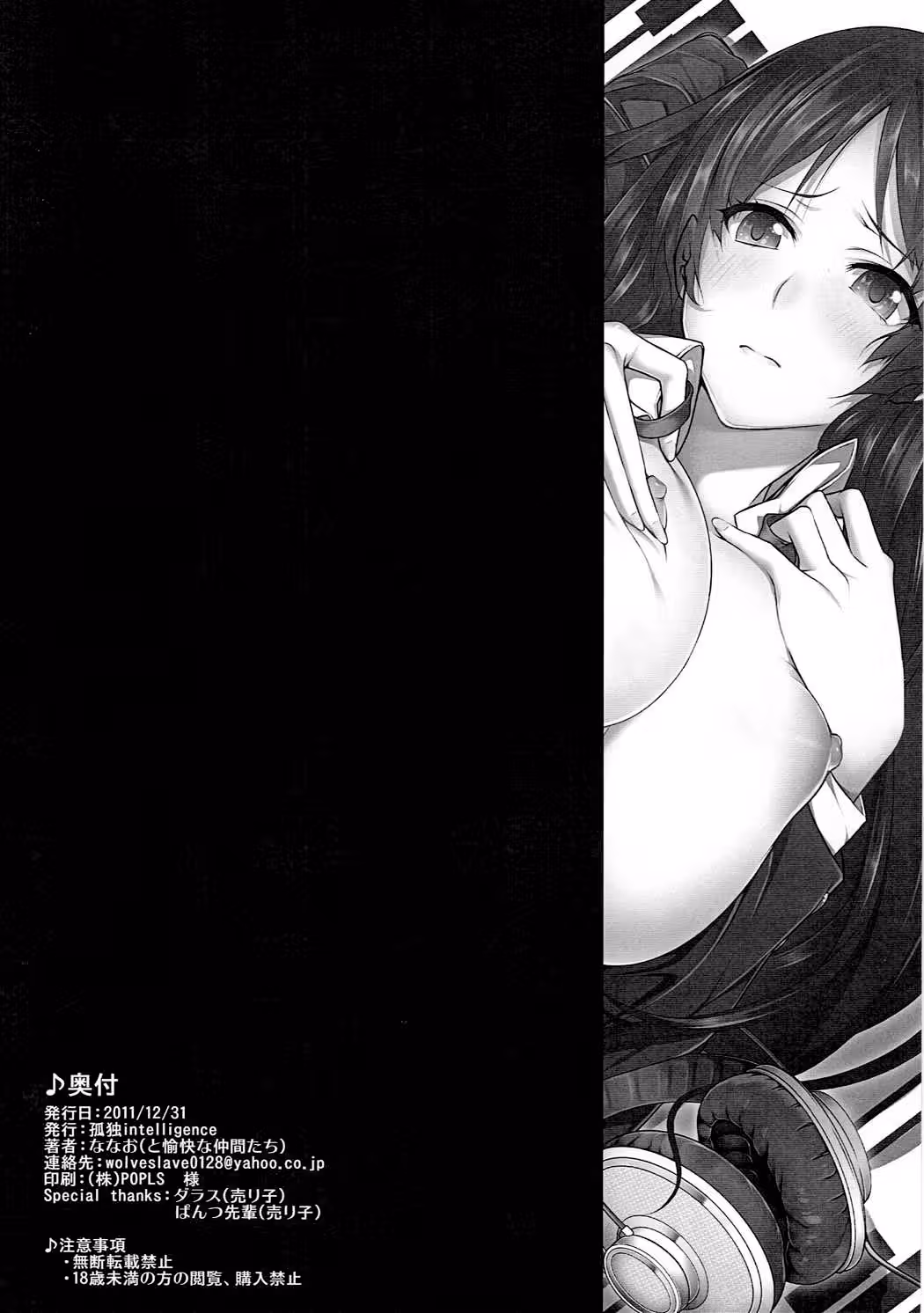 /galleries/2899570/24.avif