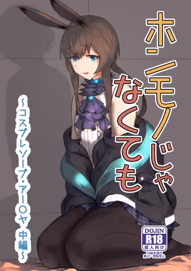 /galleries/2900280/cover.avif